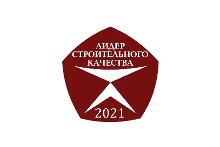 Распределительные <b>коллектор</b>ные узлы SANEXT для холодного и горячего водоснабжения. Диплом 2 степени «Лидер строительного качества-2021»