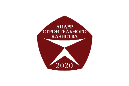 <b>Термостат</b>ическая арматура SANEXT – отмечена дипломом 1-й степени профессионального конкурса «Лидер строительного качества-2020»