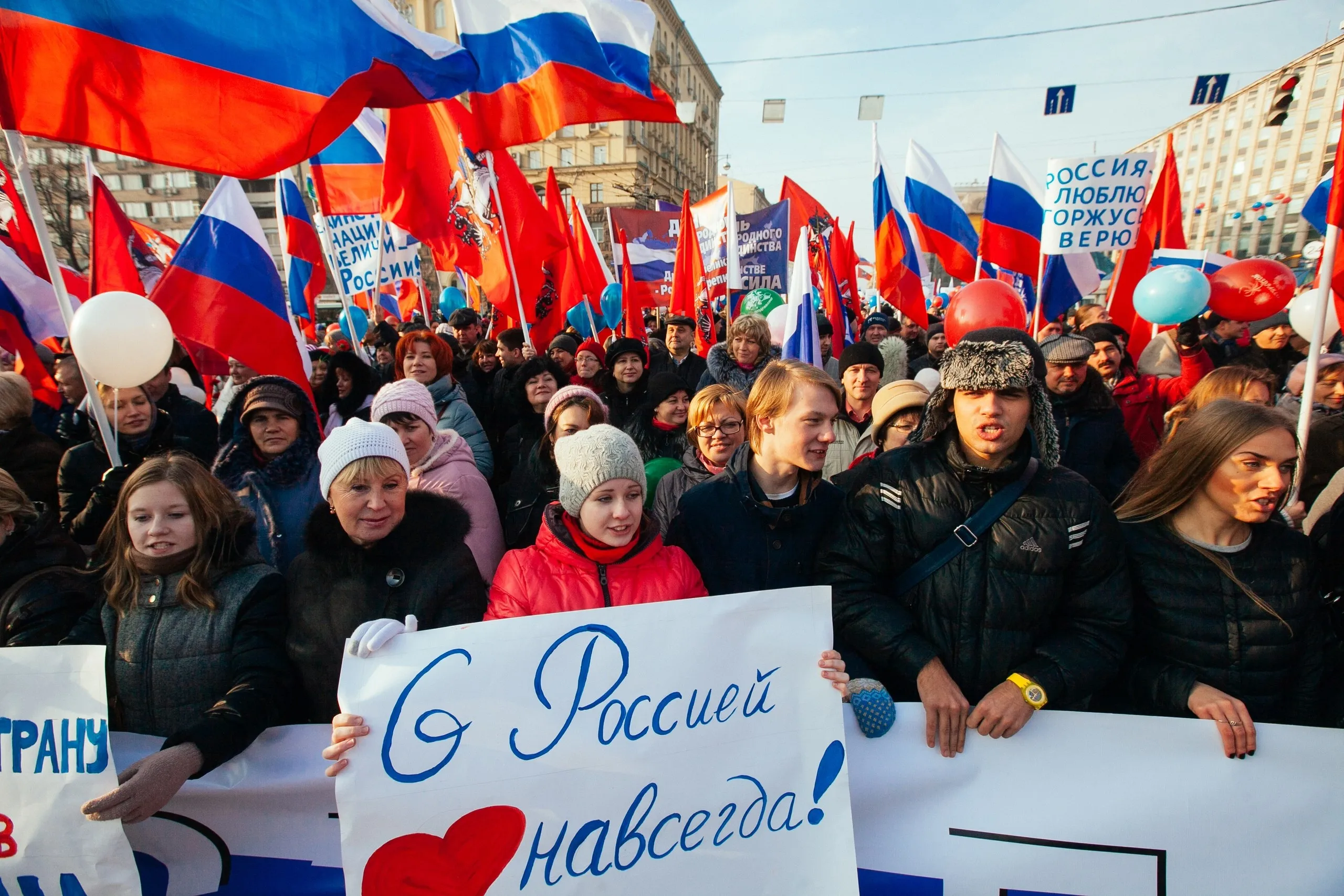 Поздравляем с Днем Народного Единства!