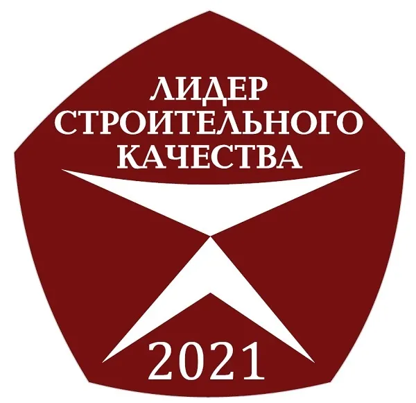 PKУ SANEXT водоснабжения — дипломант конкурса «Лидер строительного качества-2021»