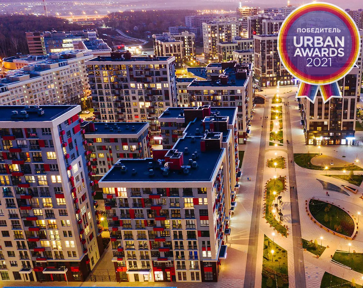 ЖК «Испанские кварталы» стал победителем премии Urban Awards 2021