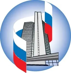 Приглашаем на форум в Москве
