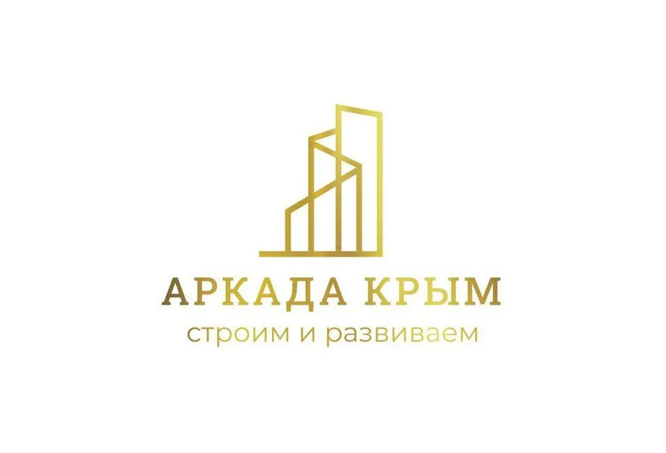 Аркада крым