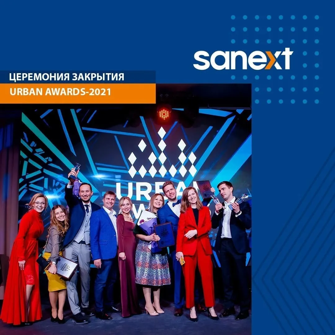 Объяв<b>лен</b>ы победители Московской премии URBAN AWARDS 2021
