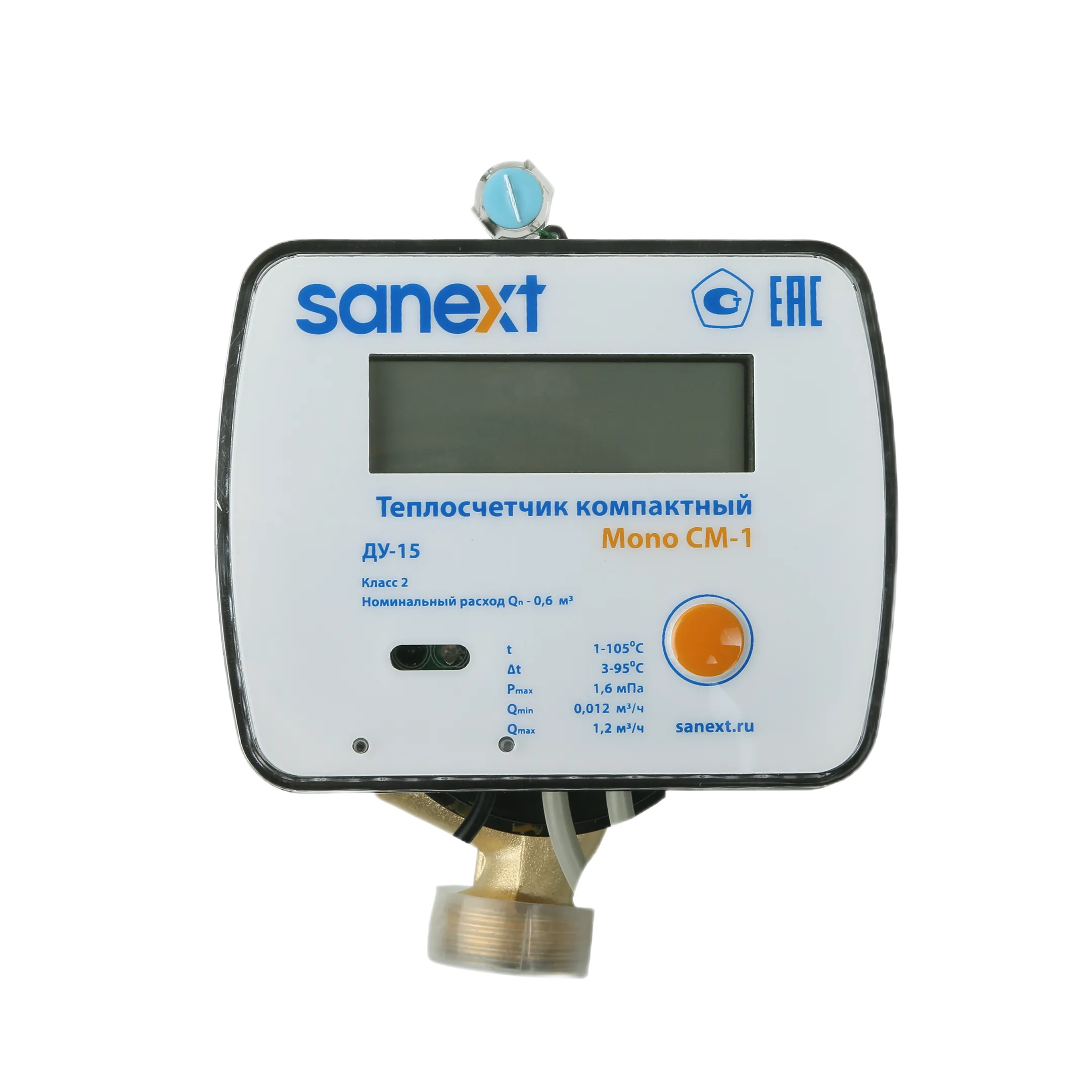 <b>Теплосчетчик</b>и SANEXT Механические Mono CM-1