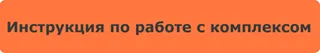 button2.png button2.png