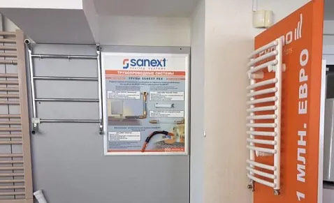 Новый дилер в Пятигорске