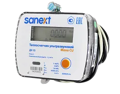 Теплосчетчики SANEXT Ультразвуковые Mono CU RS-485