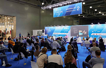 16 февраля в рамках выставки Aquatherm Moscow состоится очная конференция АВОК