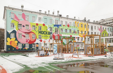 САНЕКСТ.ПРО участвует в благотворительности