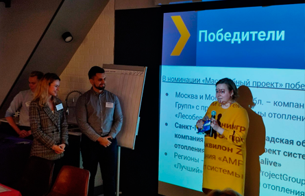 Награждение победителей конкурса проектных решений