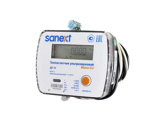 Теплосчетчики SANEXT Ультразвуковые Mono CU RS-485 - Изображение 1