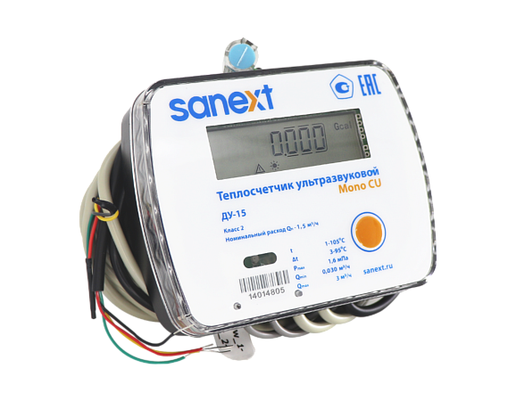 Теплосчетчики SANEXT Ультразвуковые Mono CU RS-485 - Изображение 2