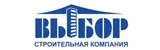Выбор - Логотип